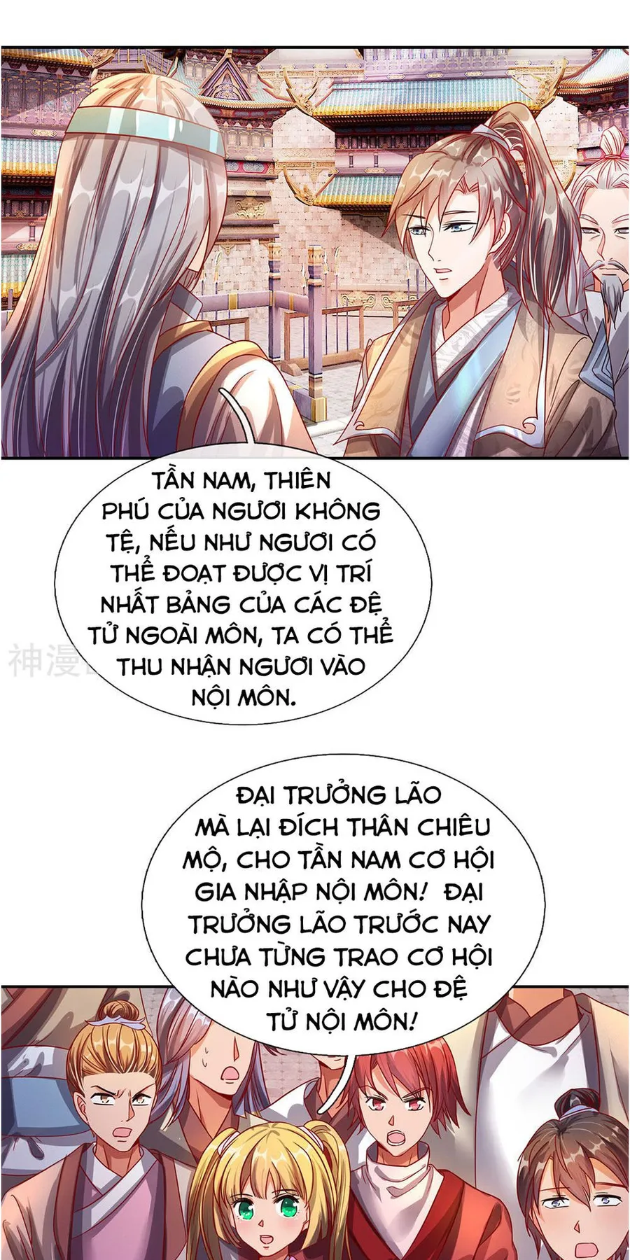Trang 12