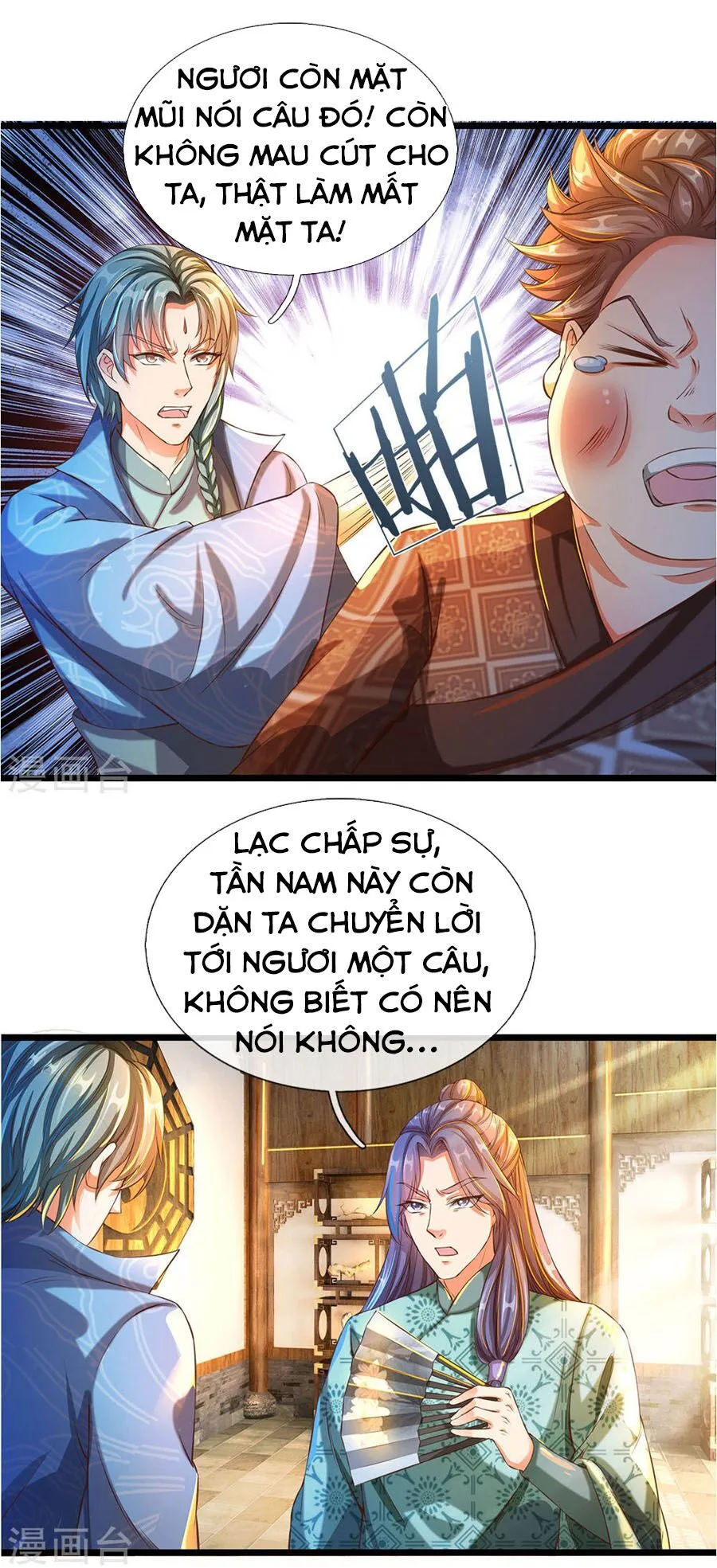 Trang 14