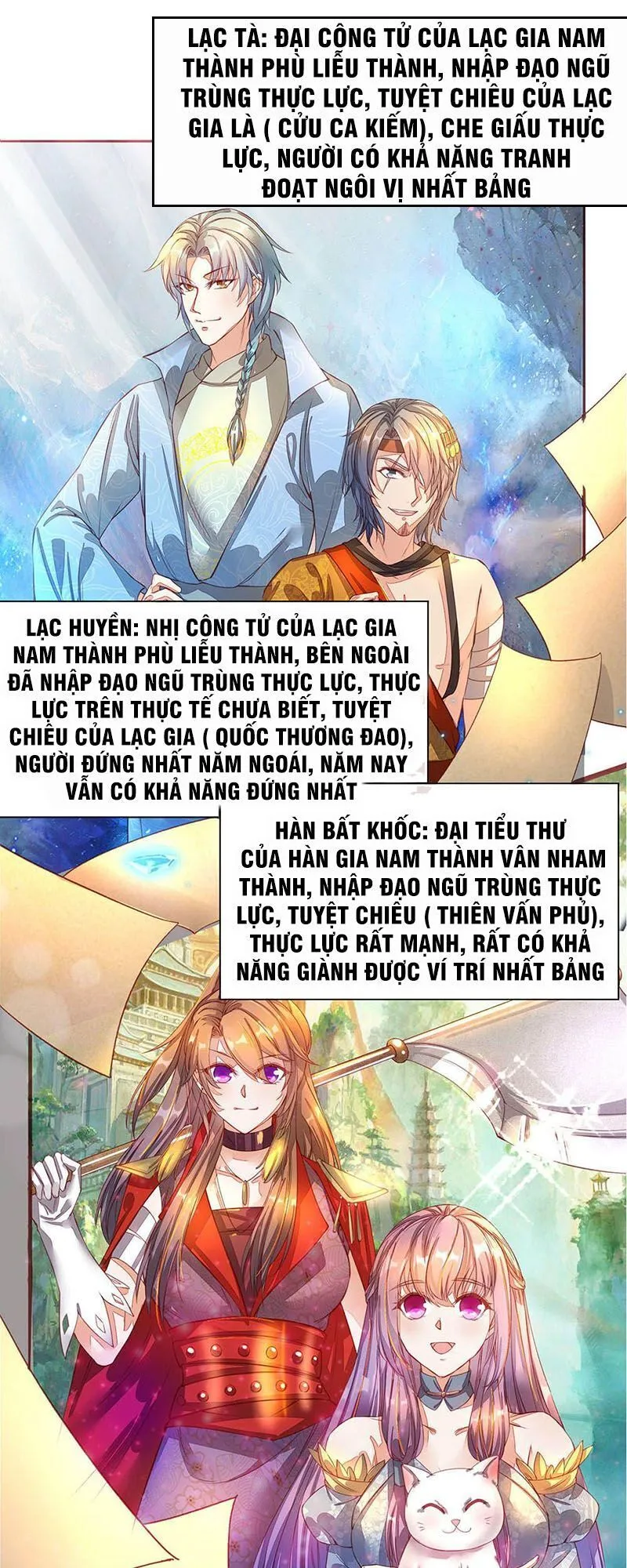Trang 2