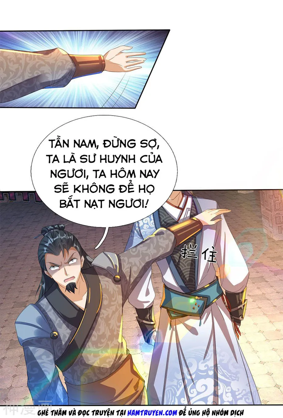 Trang 11