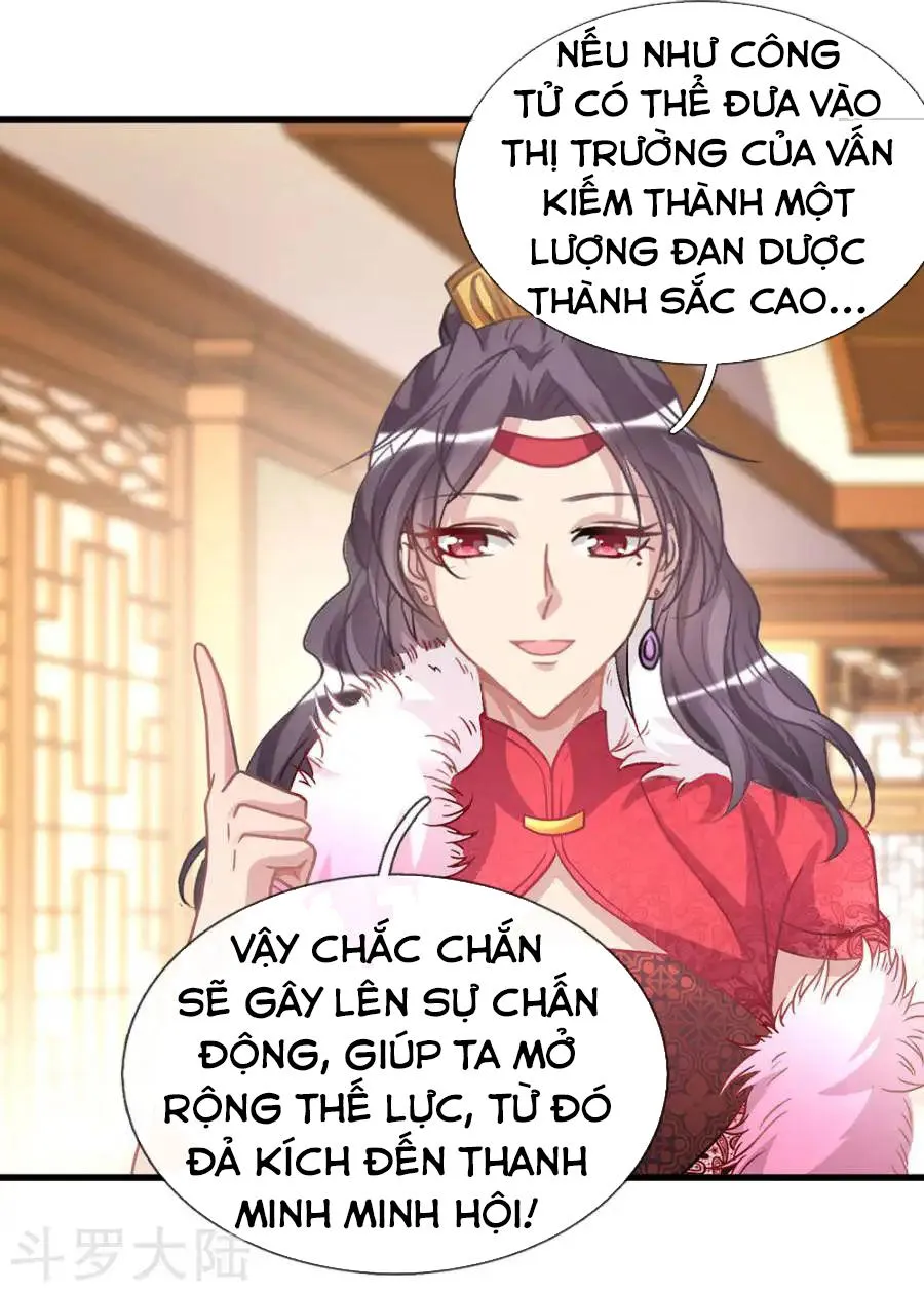 Trang 15