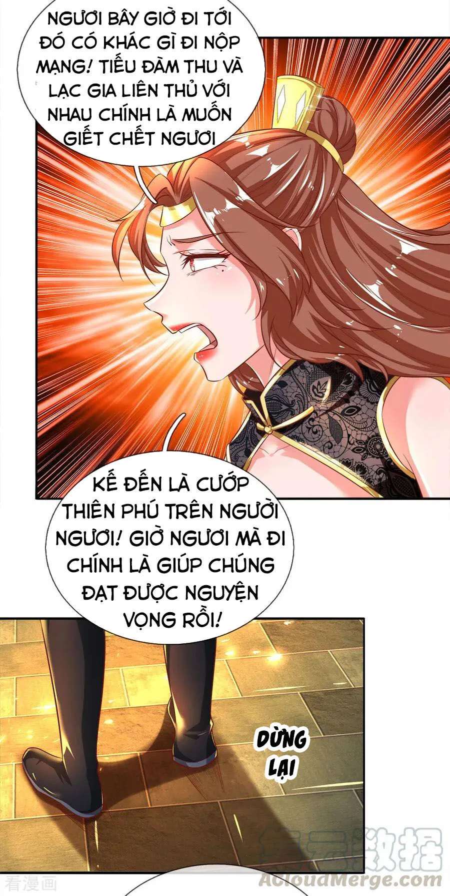 Trang 15
