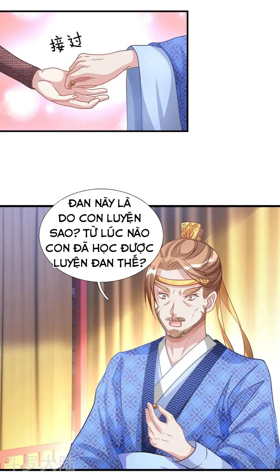 Trang 7