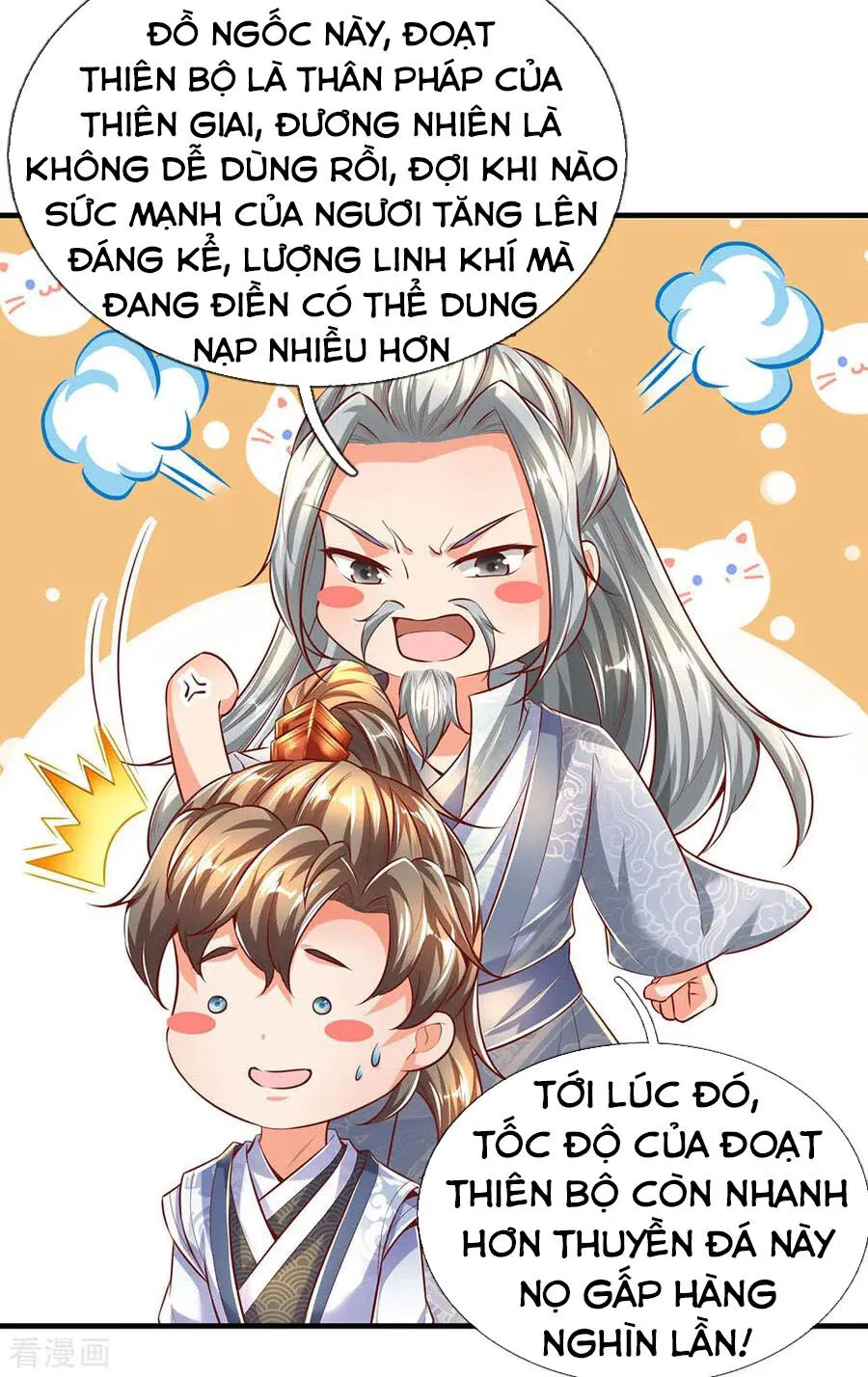 Trang 21