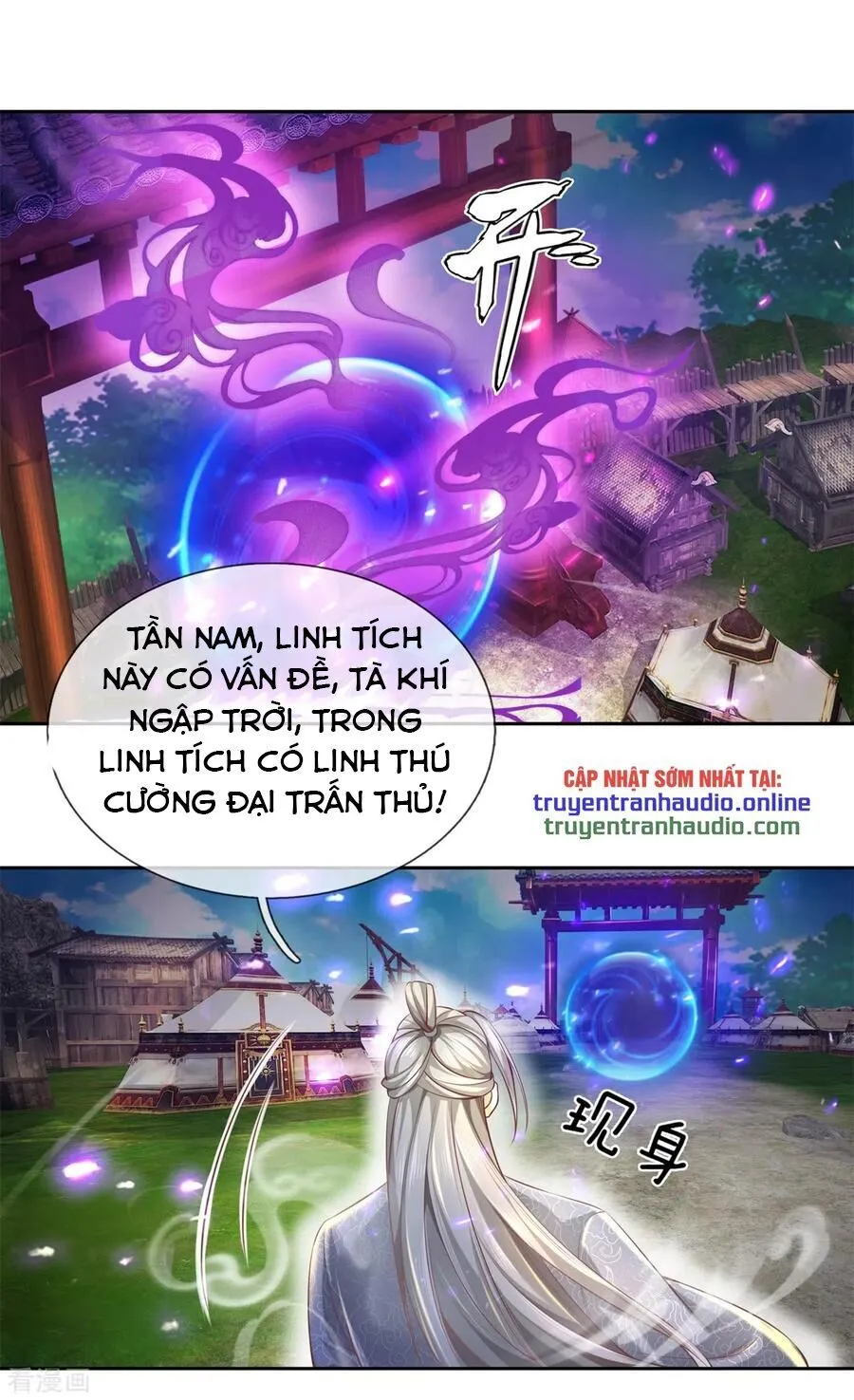Trang 2