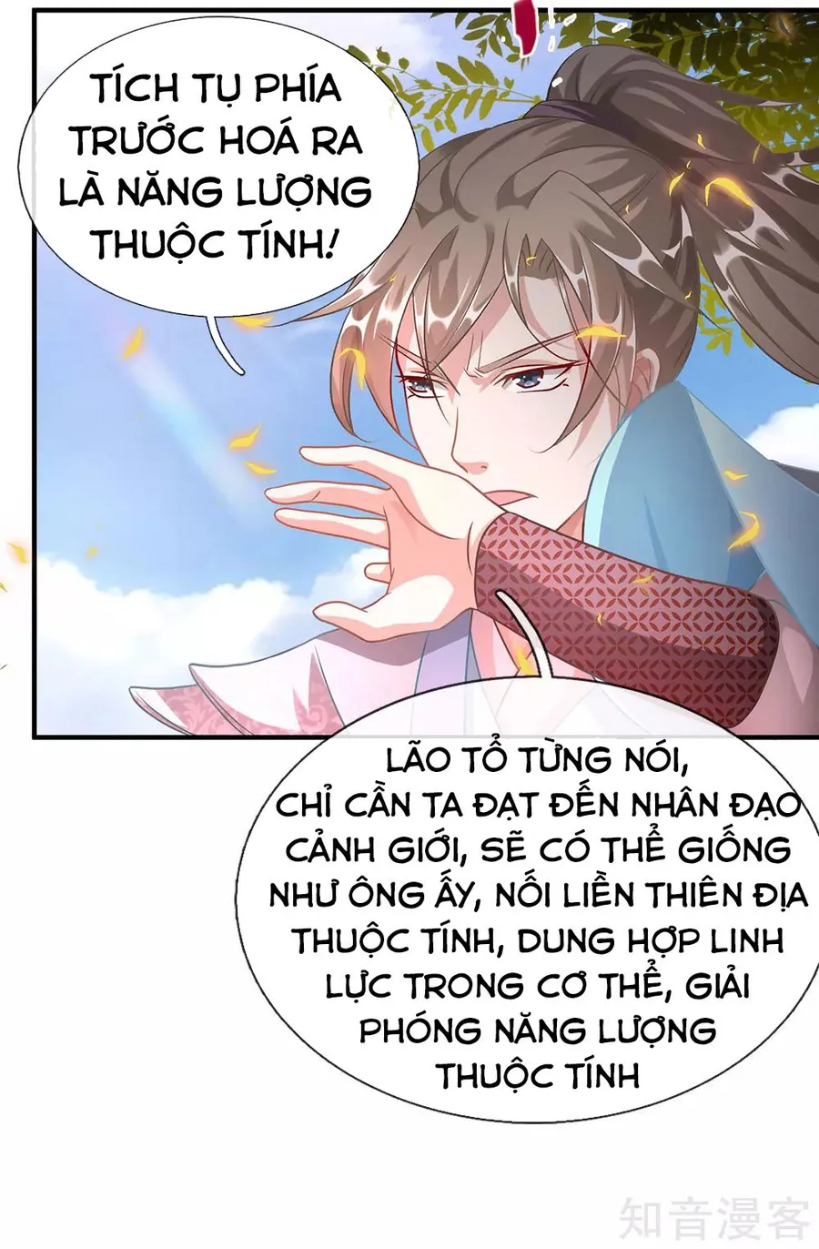 Trang 7