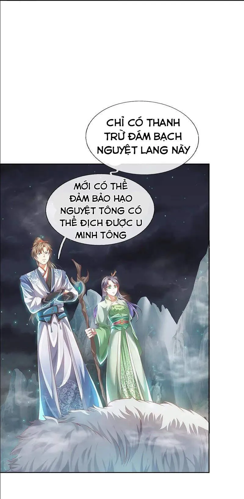 Trang 21