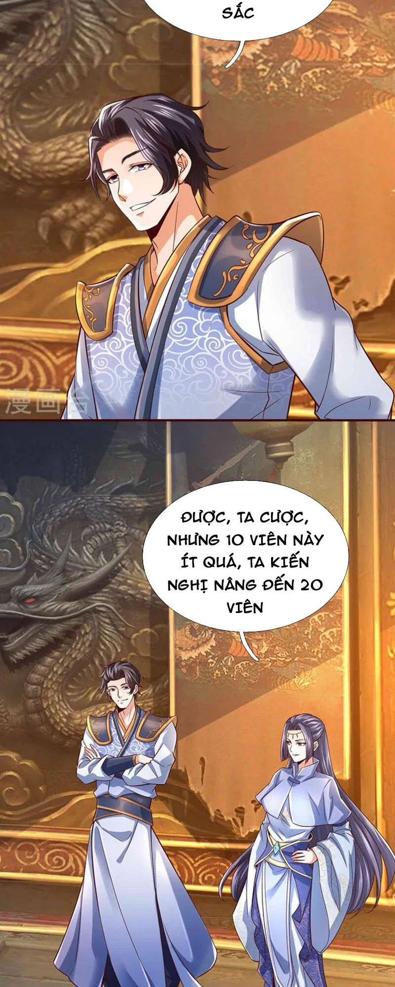 Trang 26