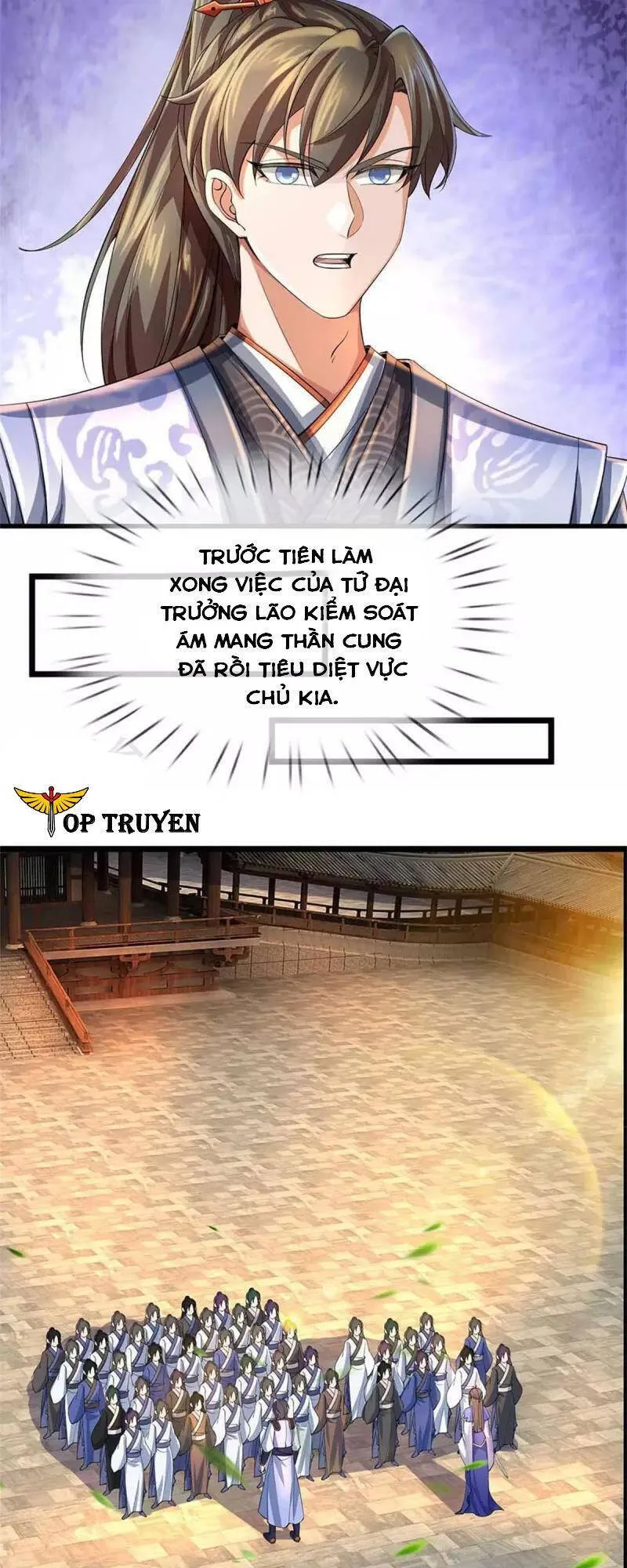 Trang 17
