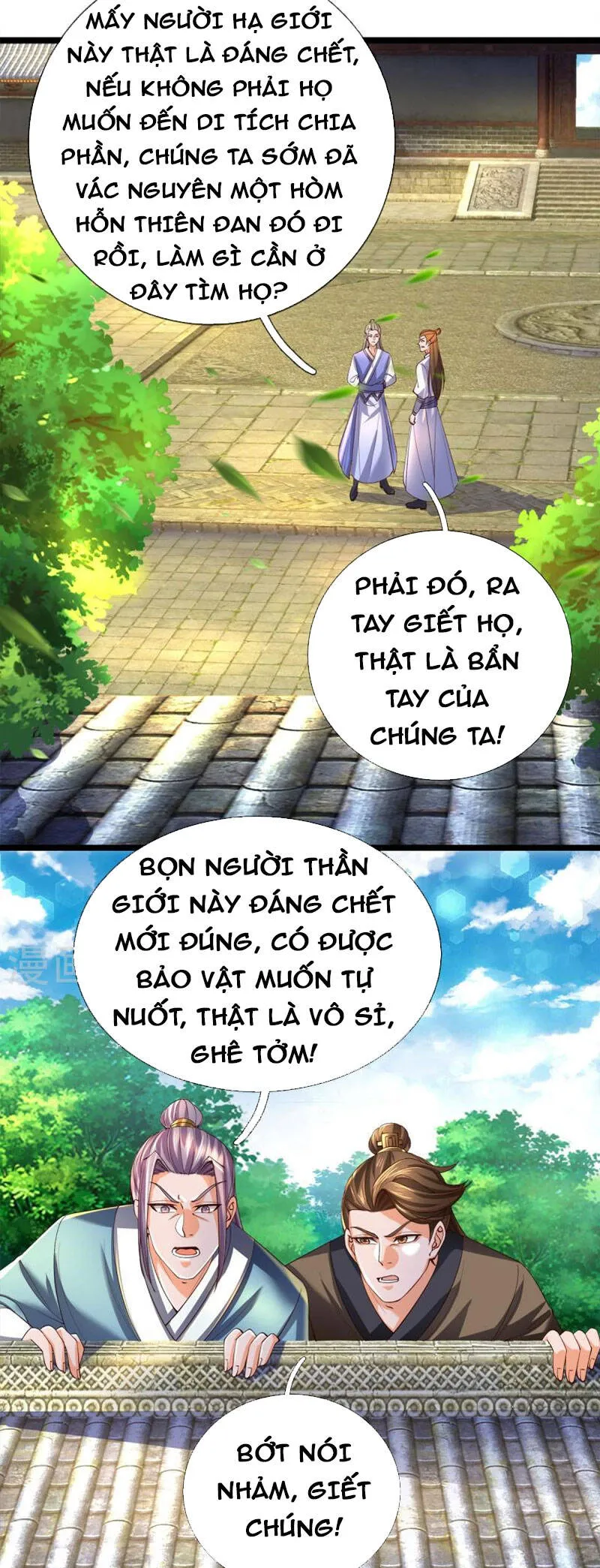 Trang 4