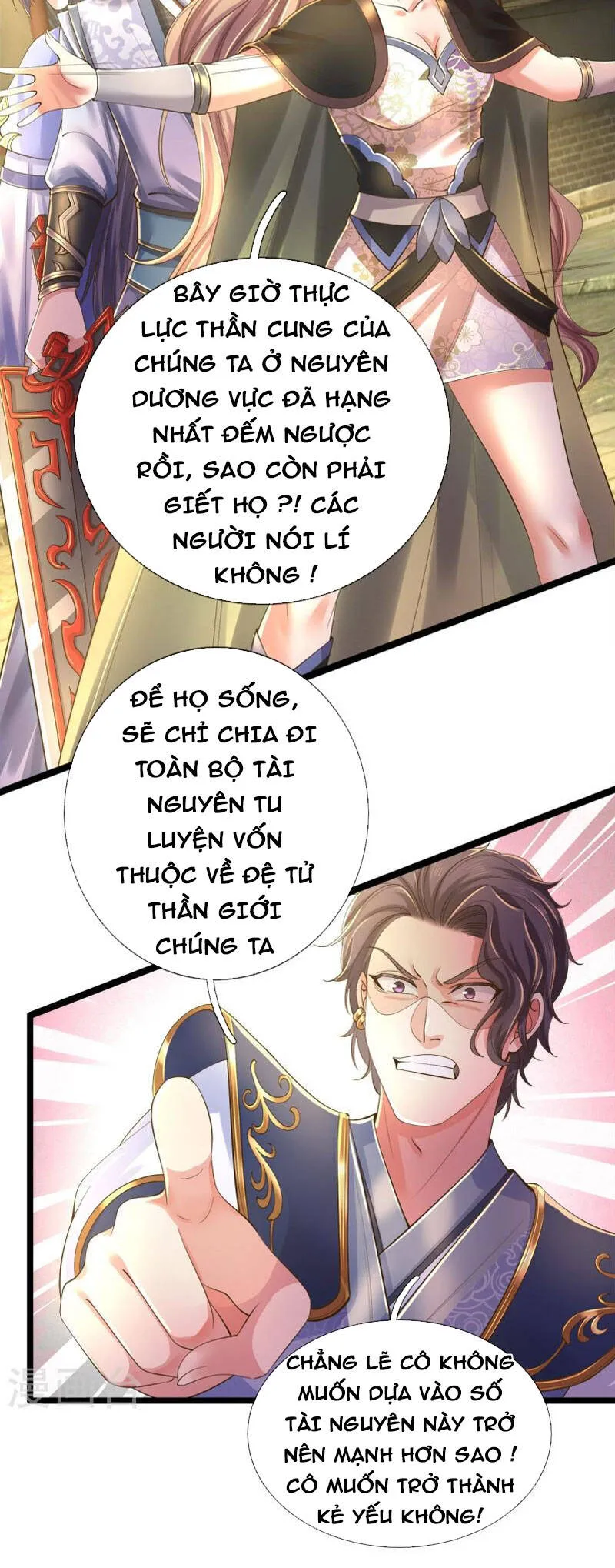 Trang 21