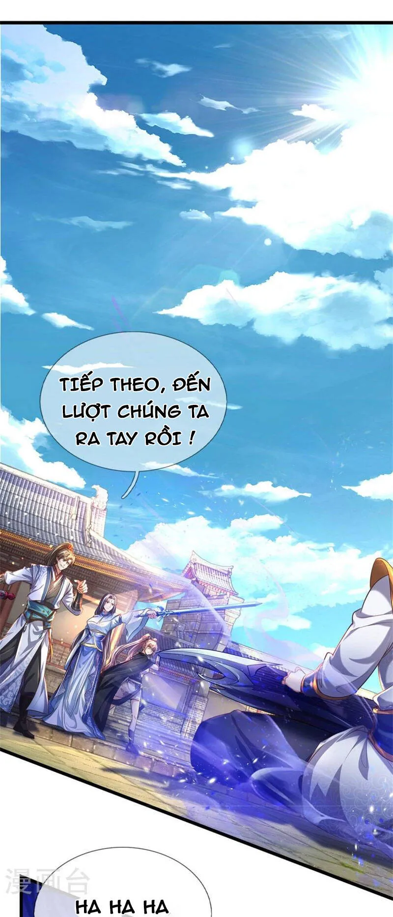Trang 12