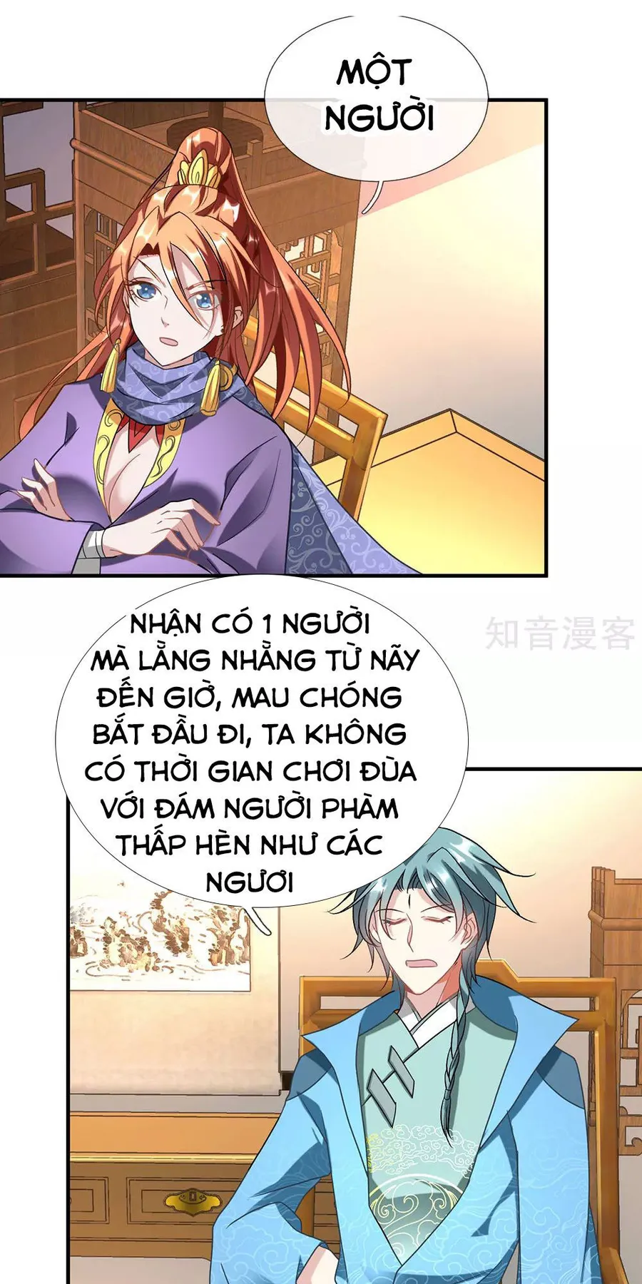 Trang 17