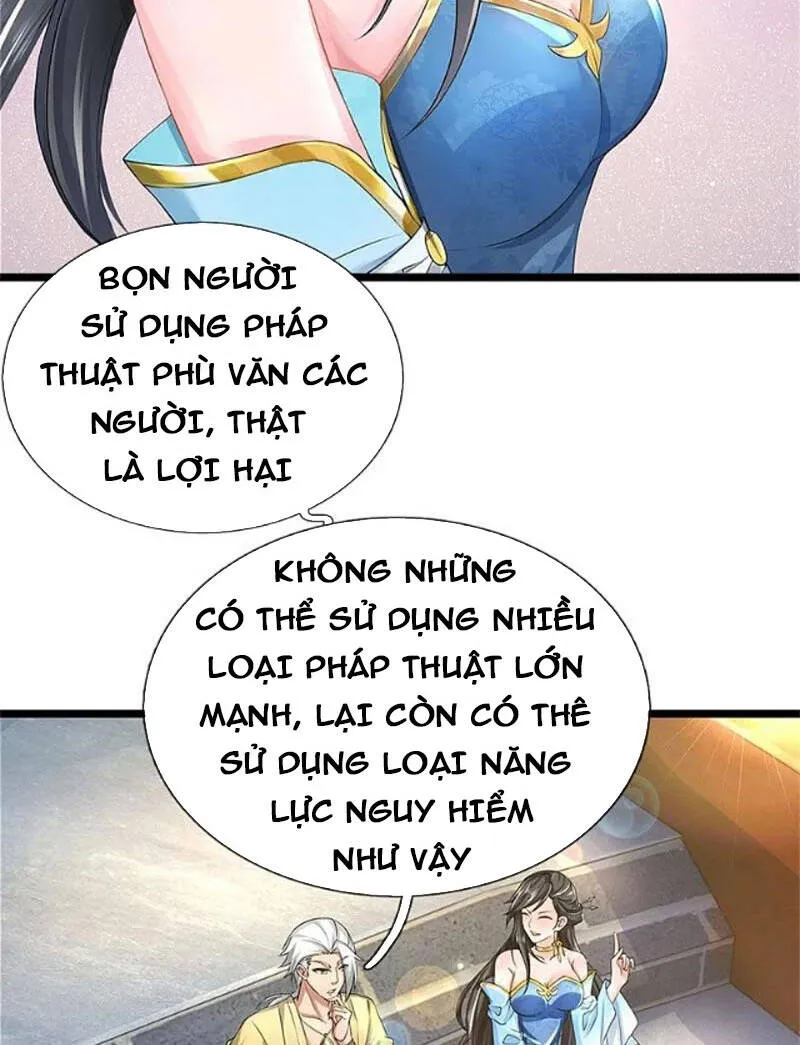 Trang 27