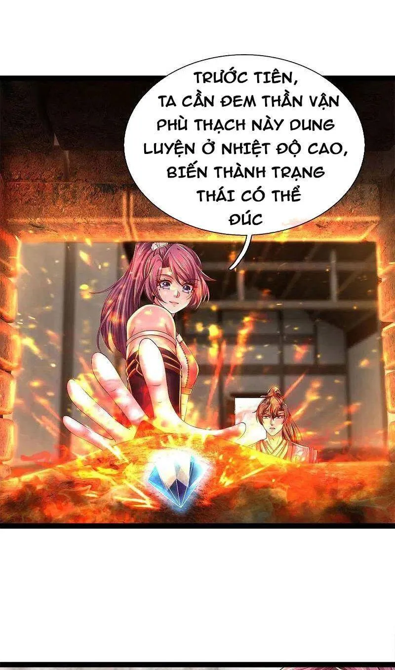 Trang 12