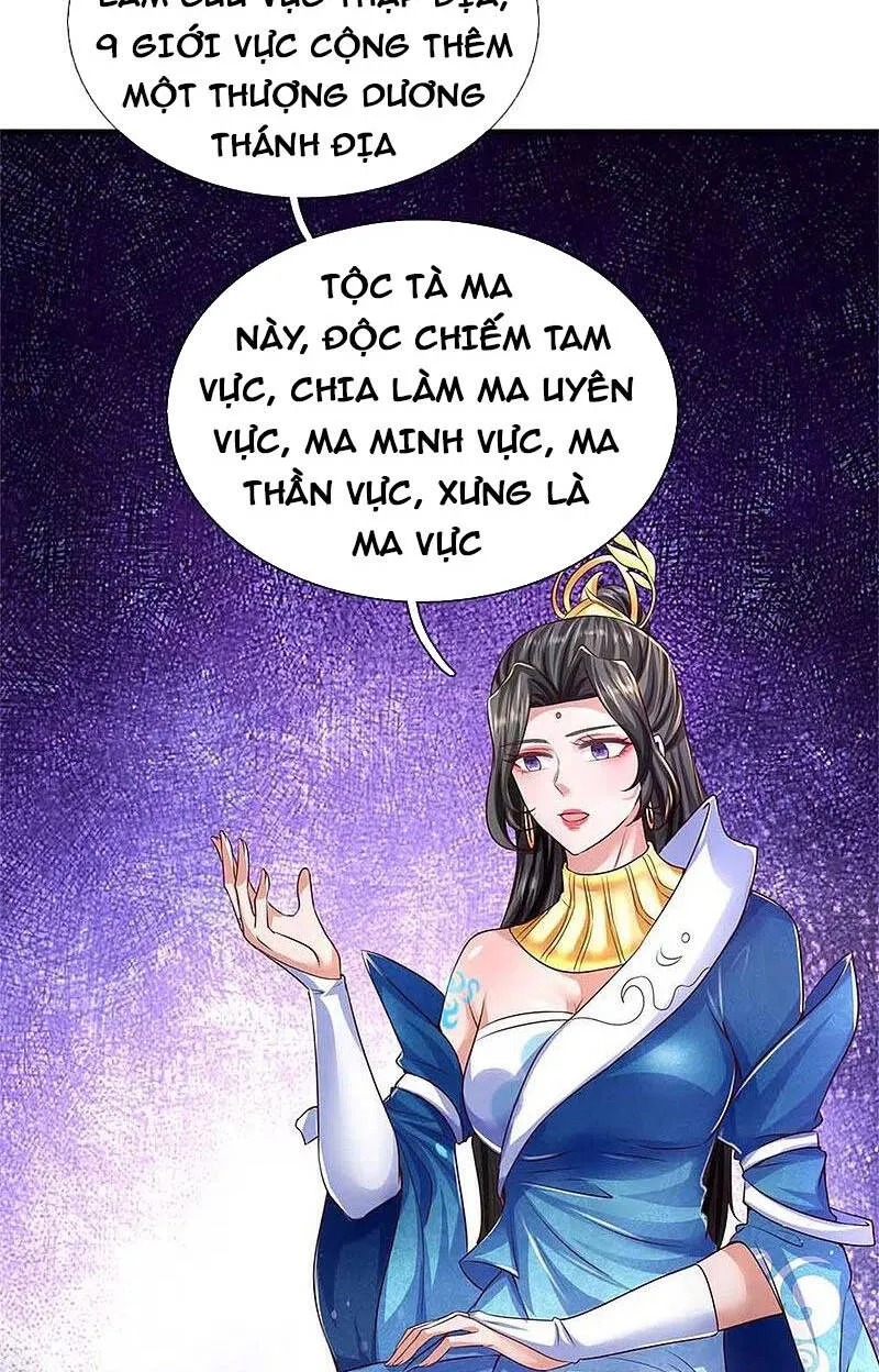 Trang 31