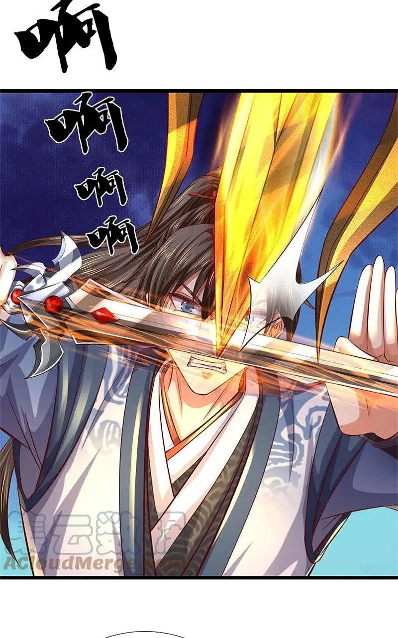 Trang 32