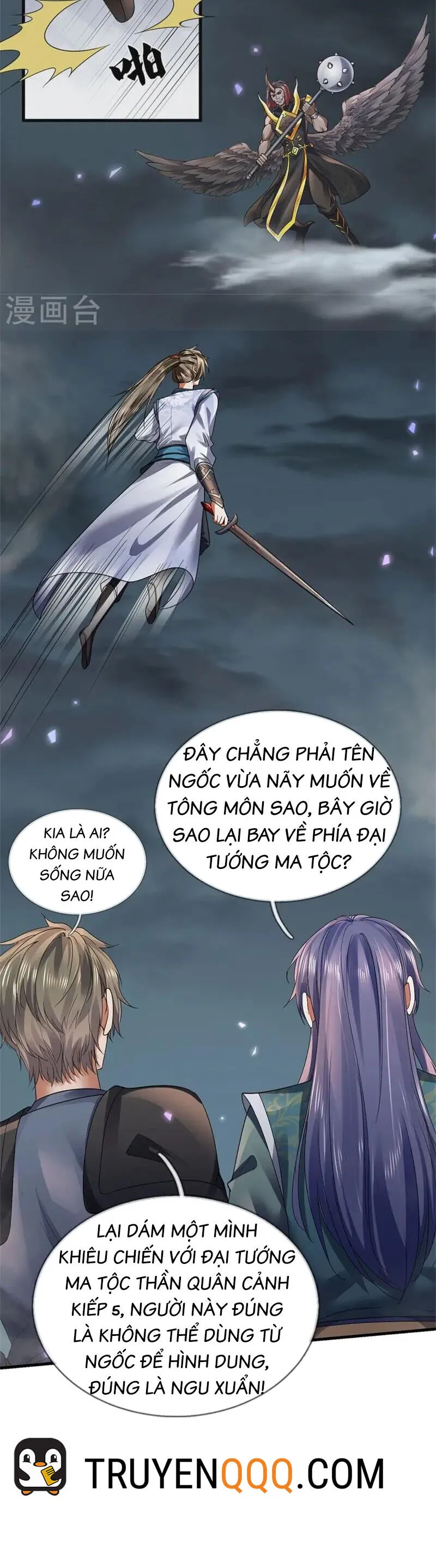 Trang 25