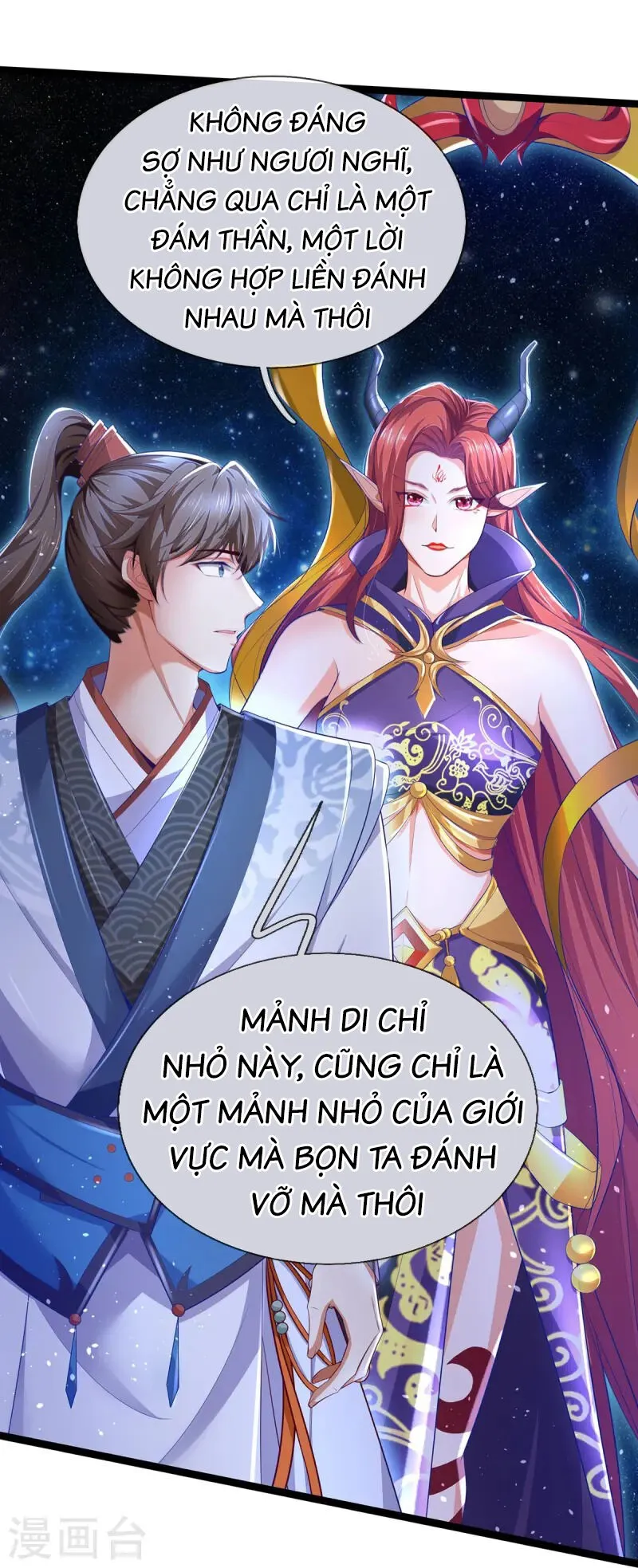 Trang 17