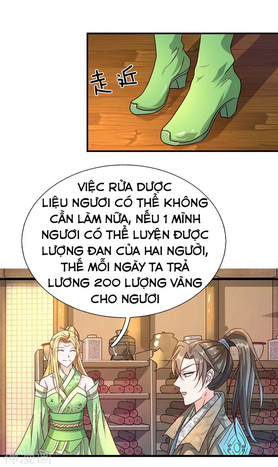 Trang 17