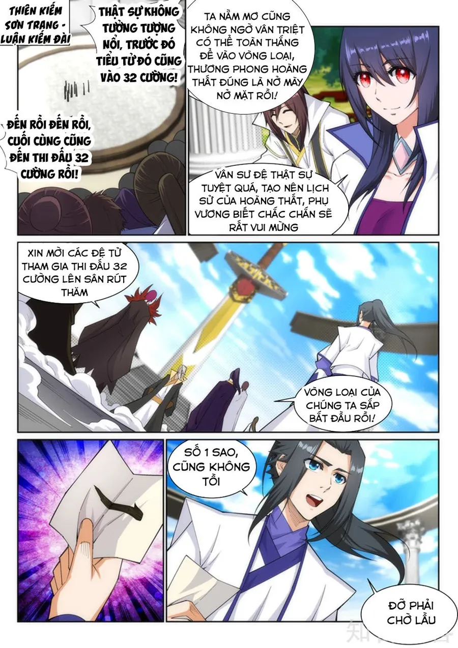 Trang 2