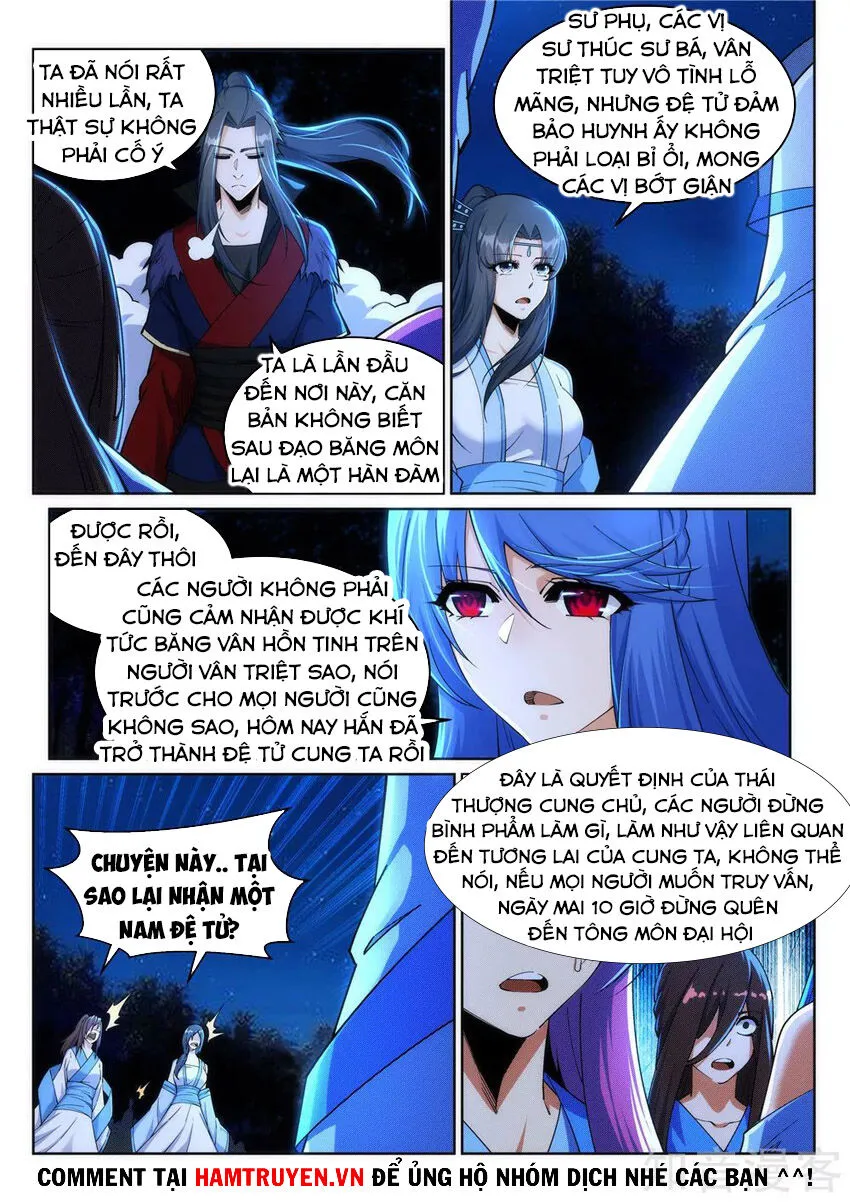 Trang 2