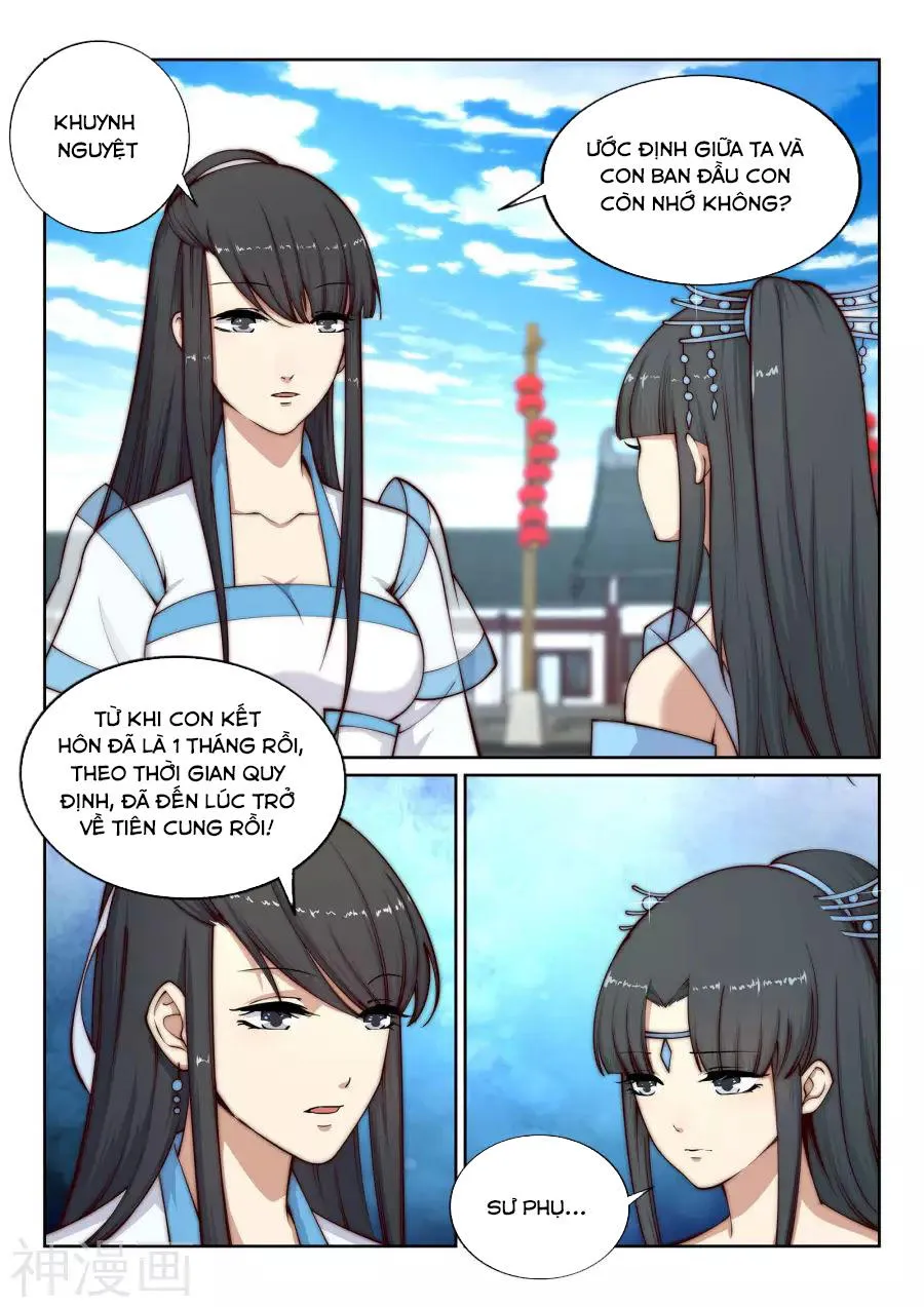 Trang 3