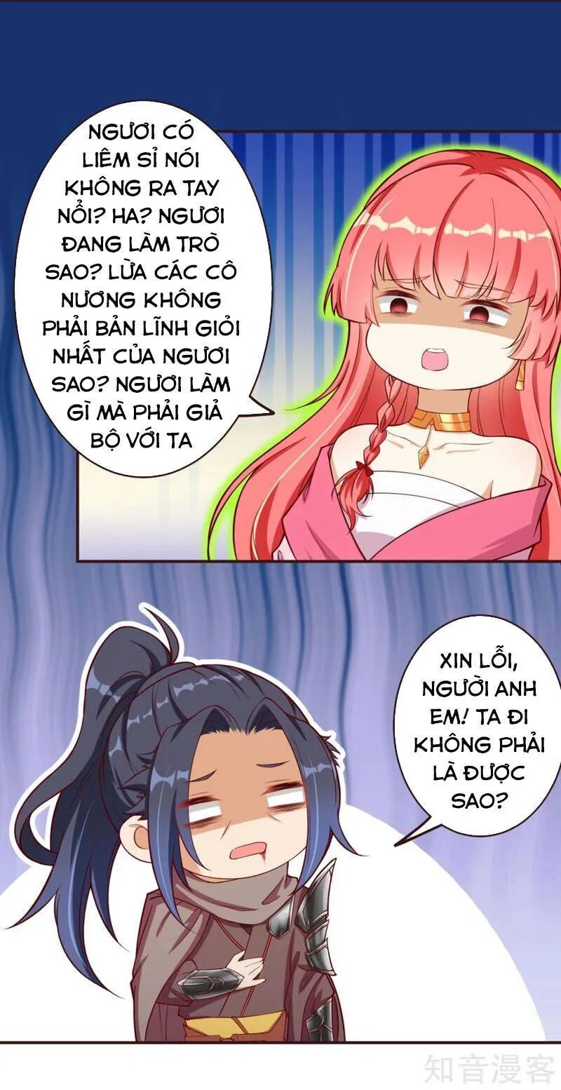 Trang 2