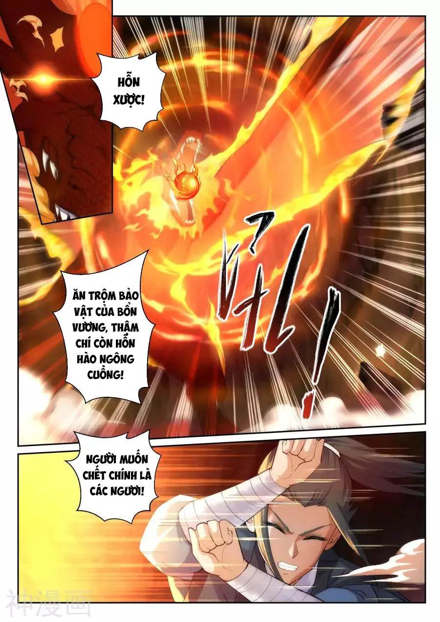 Trang 7