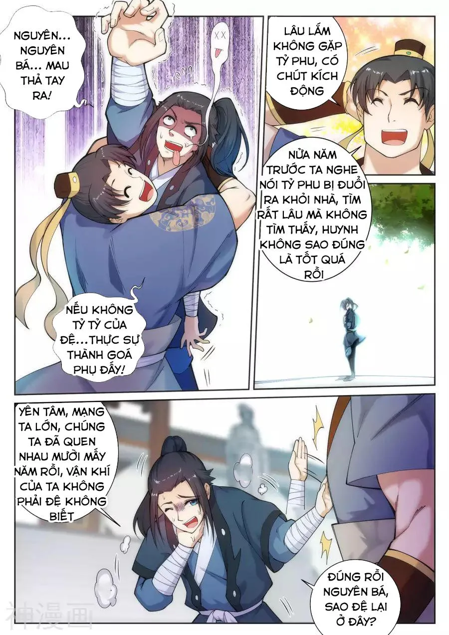 Trang 17