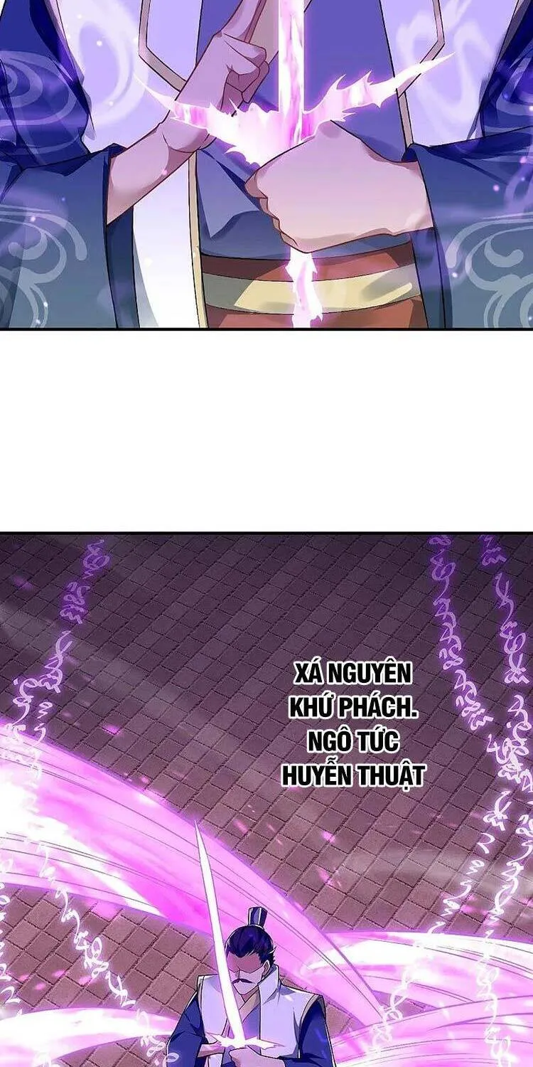 Trang 26