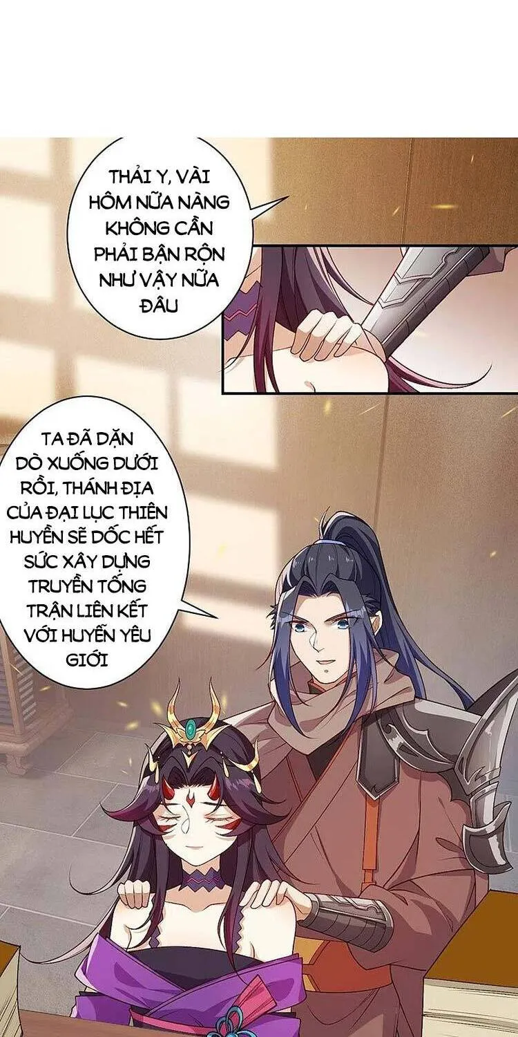 Trang 17
