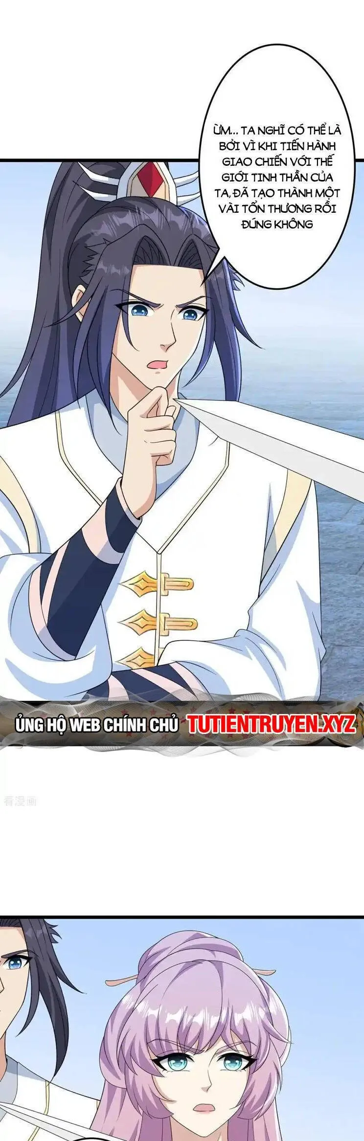 Trang 26