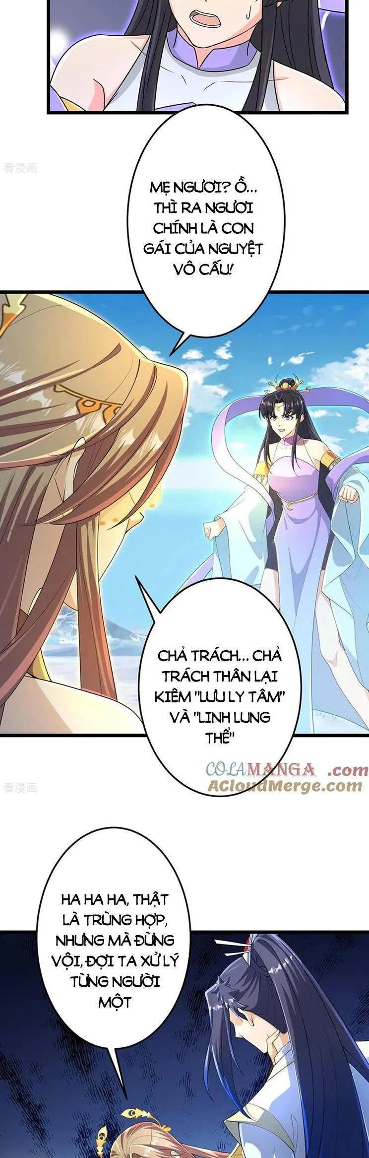 Trang 32
