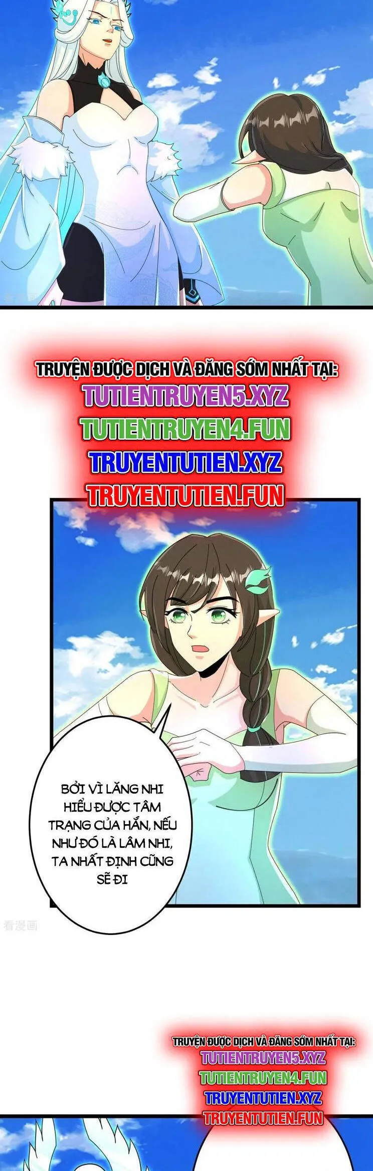 Trang 12