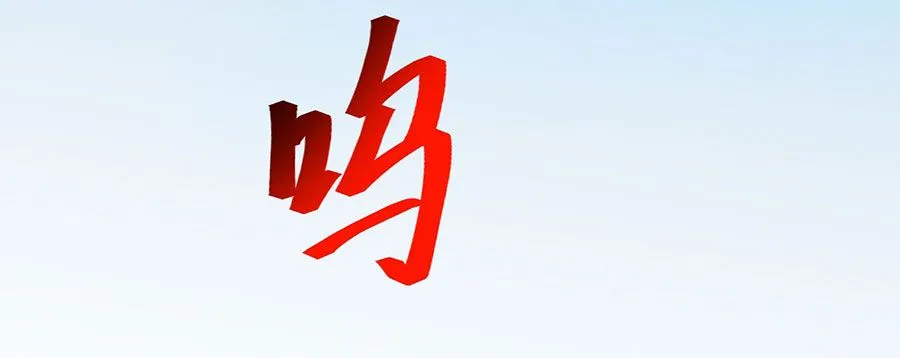 Trang 100