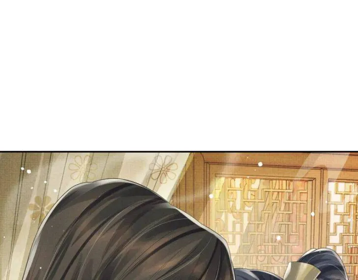 Trang 71