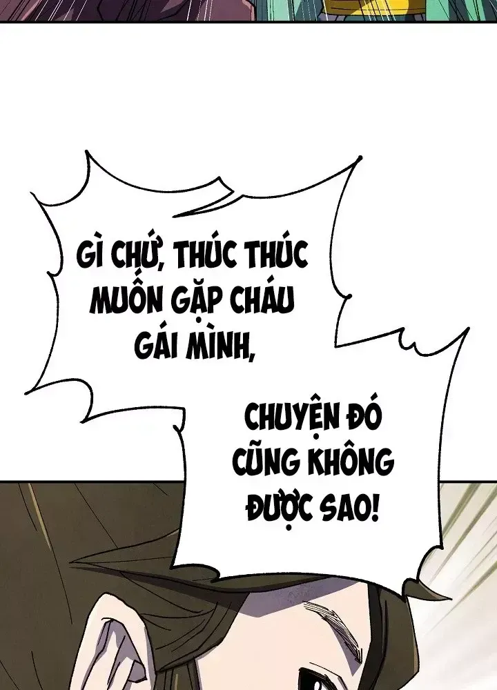 Trang 71
