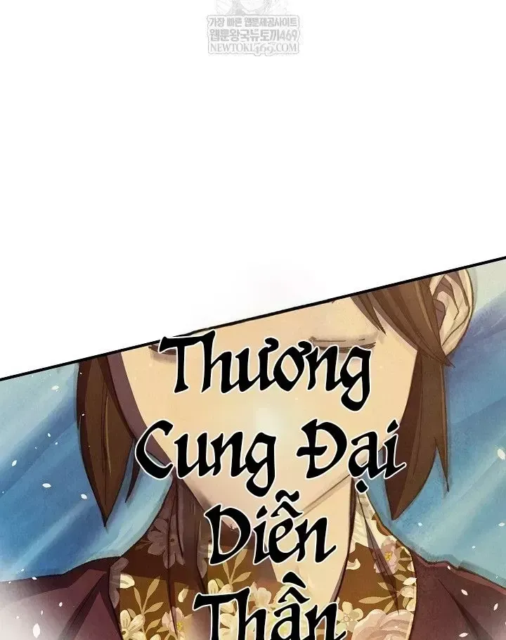 Trang 78