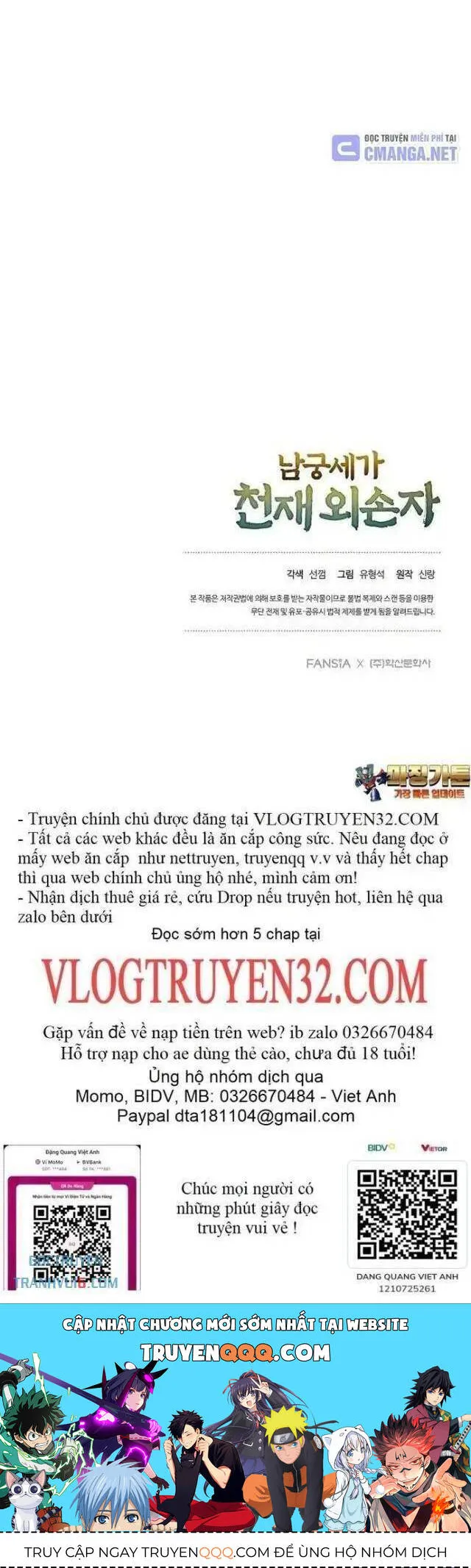 Trang 63