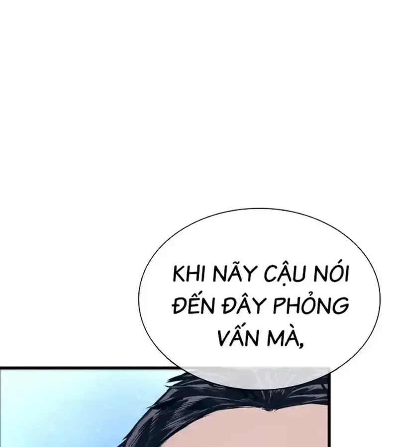 Trang 247