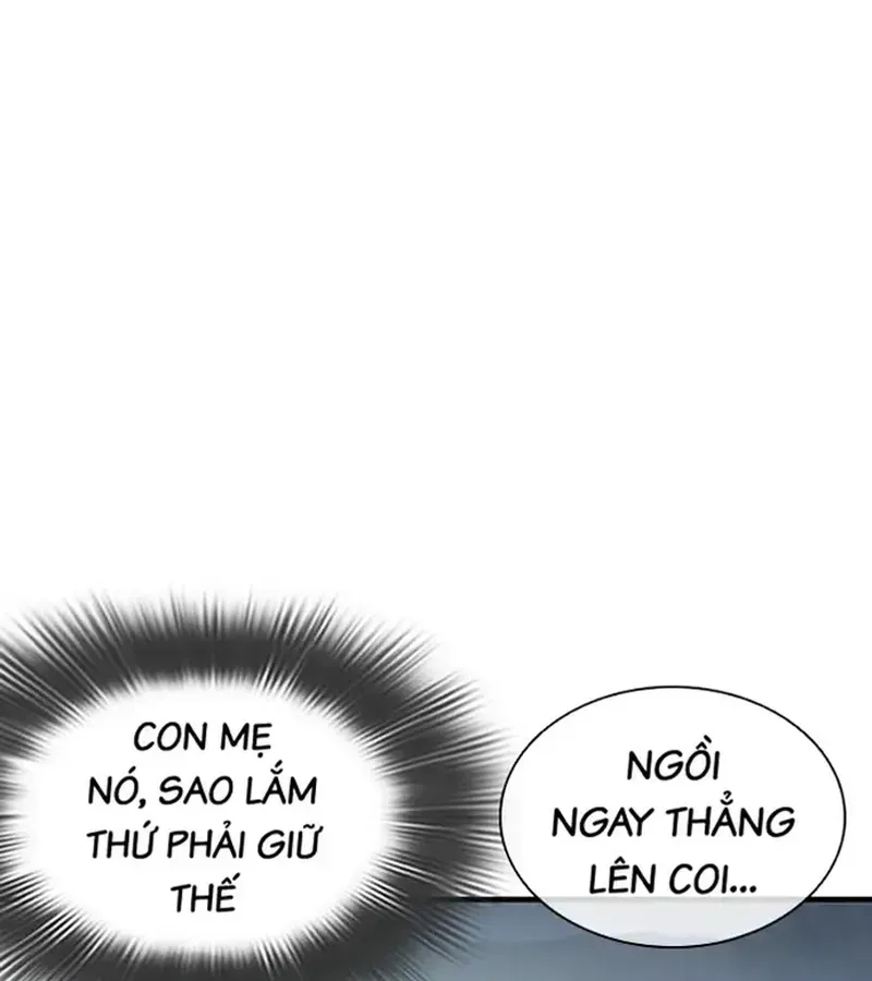 Trang 84
