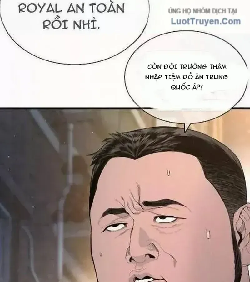 Trang 108