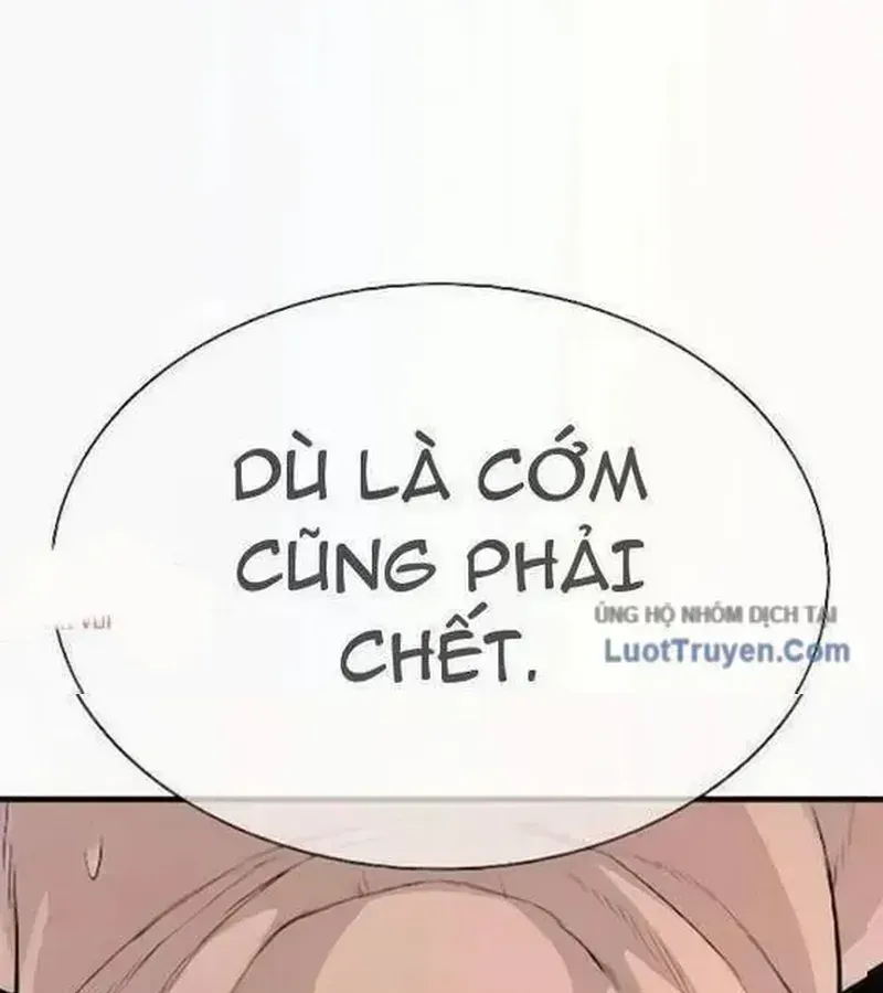 Trang 220