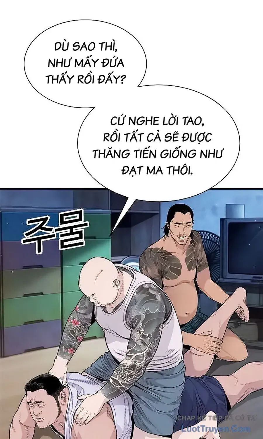Trang 112