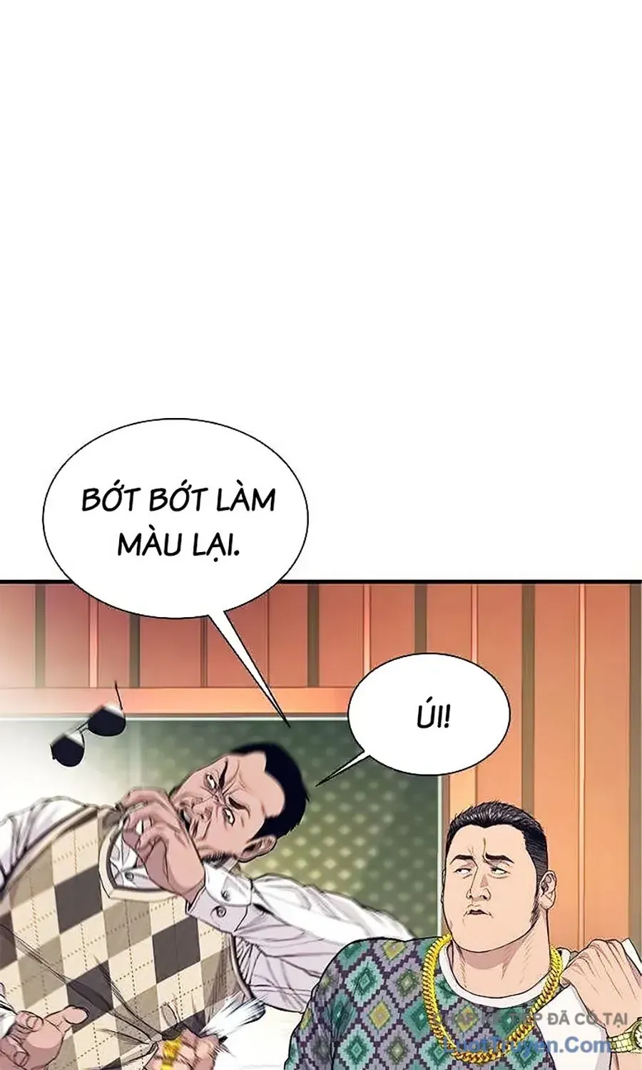 Trang 71
