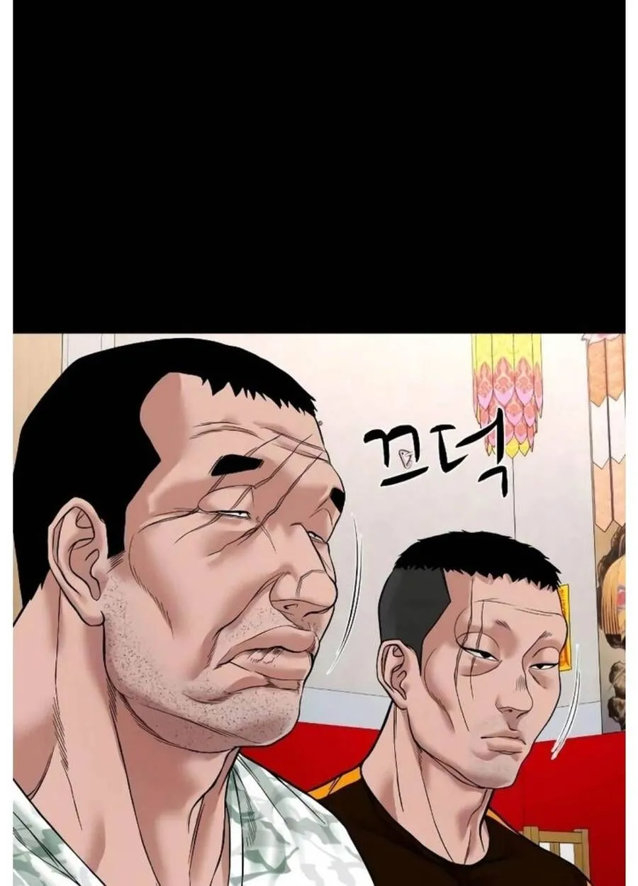 Trang 116
