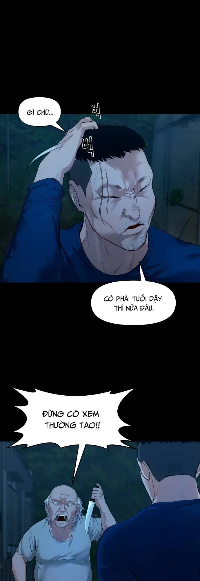 Trang 197