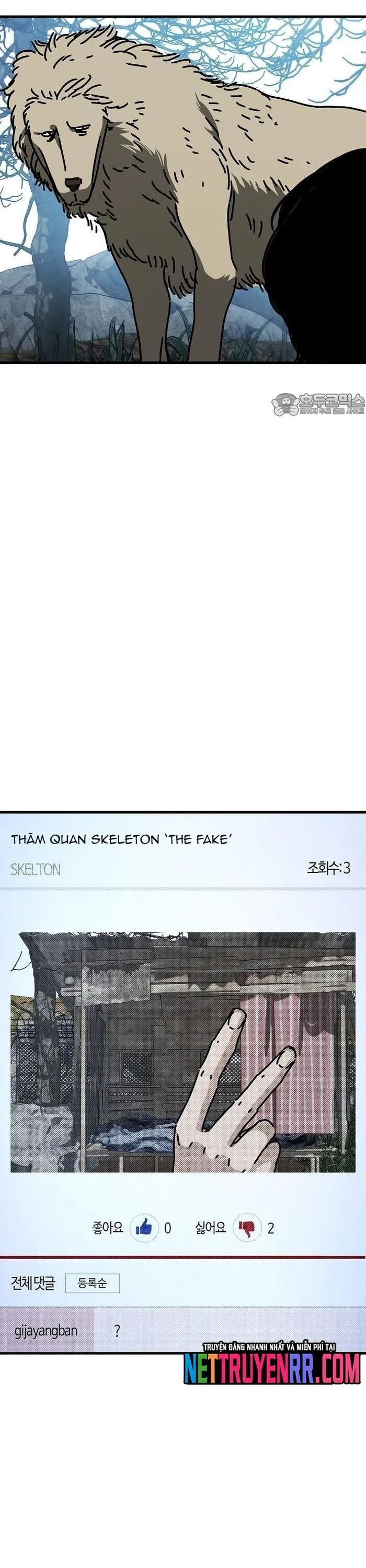 Trang 51