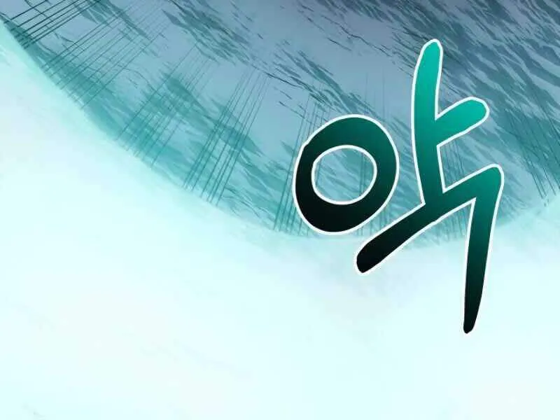 Trang 82